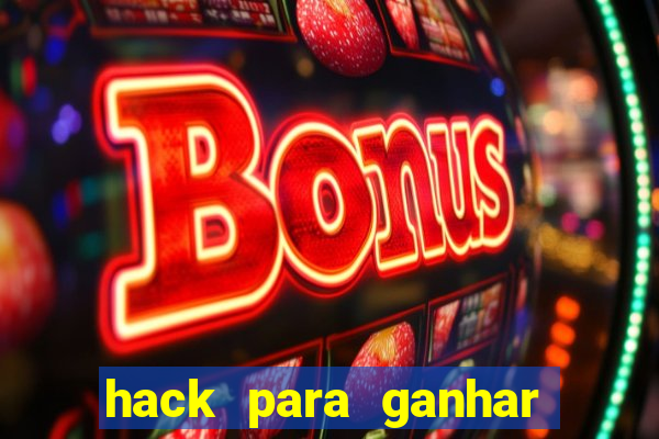 hack para ganhar dinheiro no pix